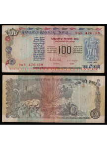INDIA 100 Rupees 1990 MB